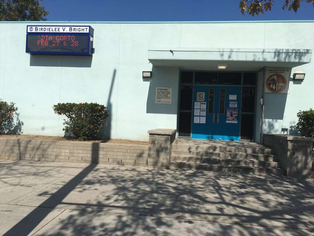 Bright Ele School Explorer (School Search)